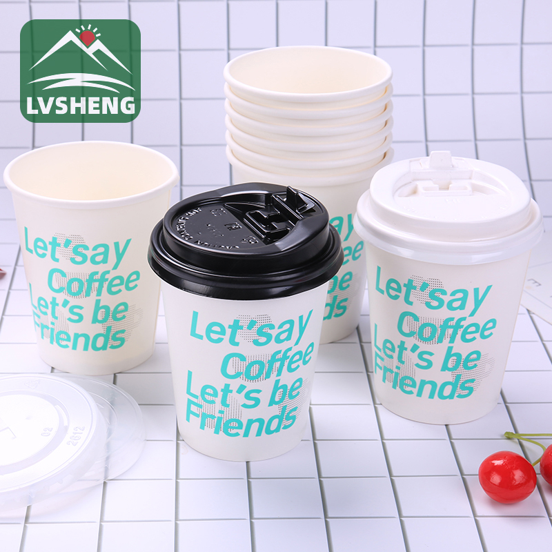 I materiali utilizati per fà una tazza di caffè dispunibile